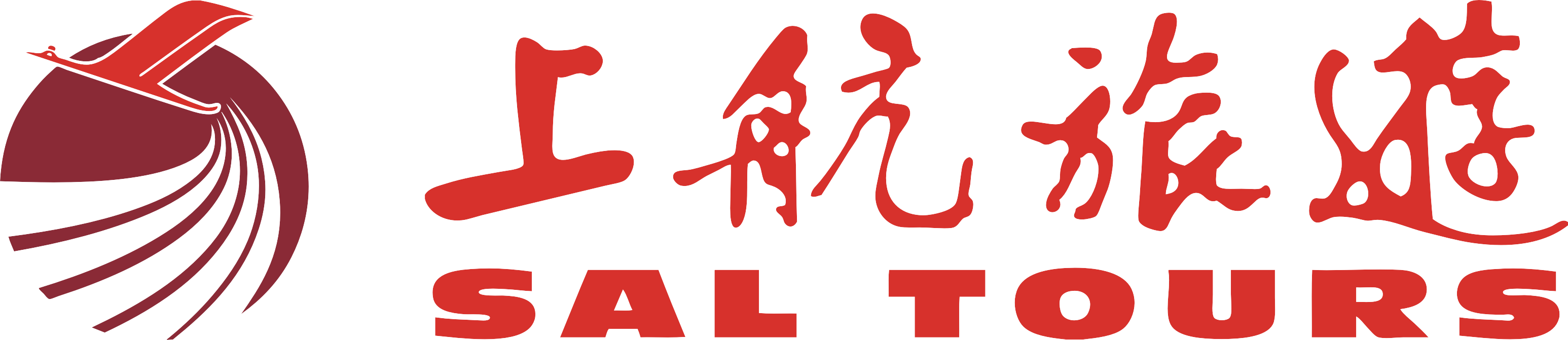 四川上航旅游CMS