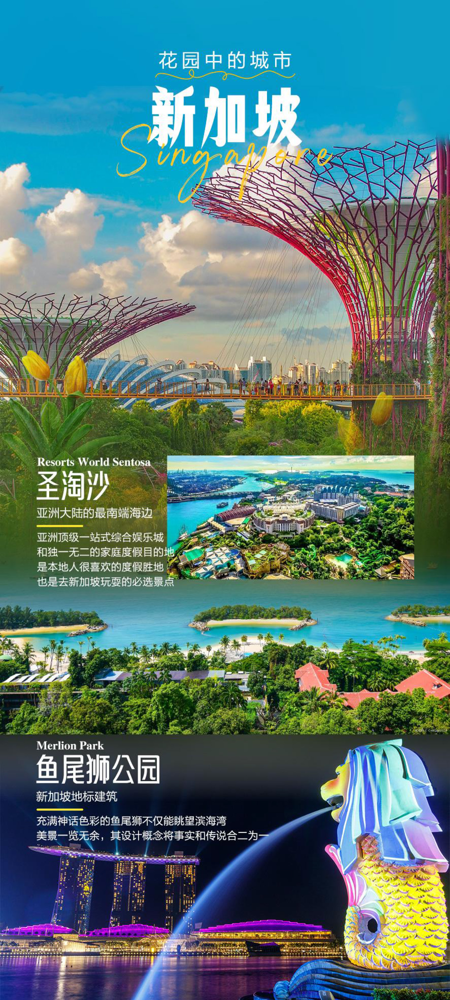 壹品新马_页面_02 壹品新马_页面_02