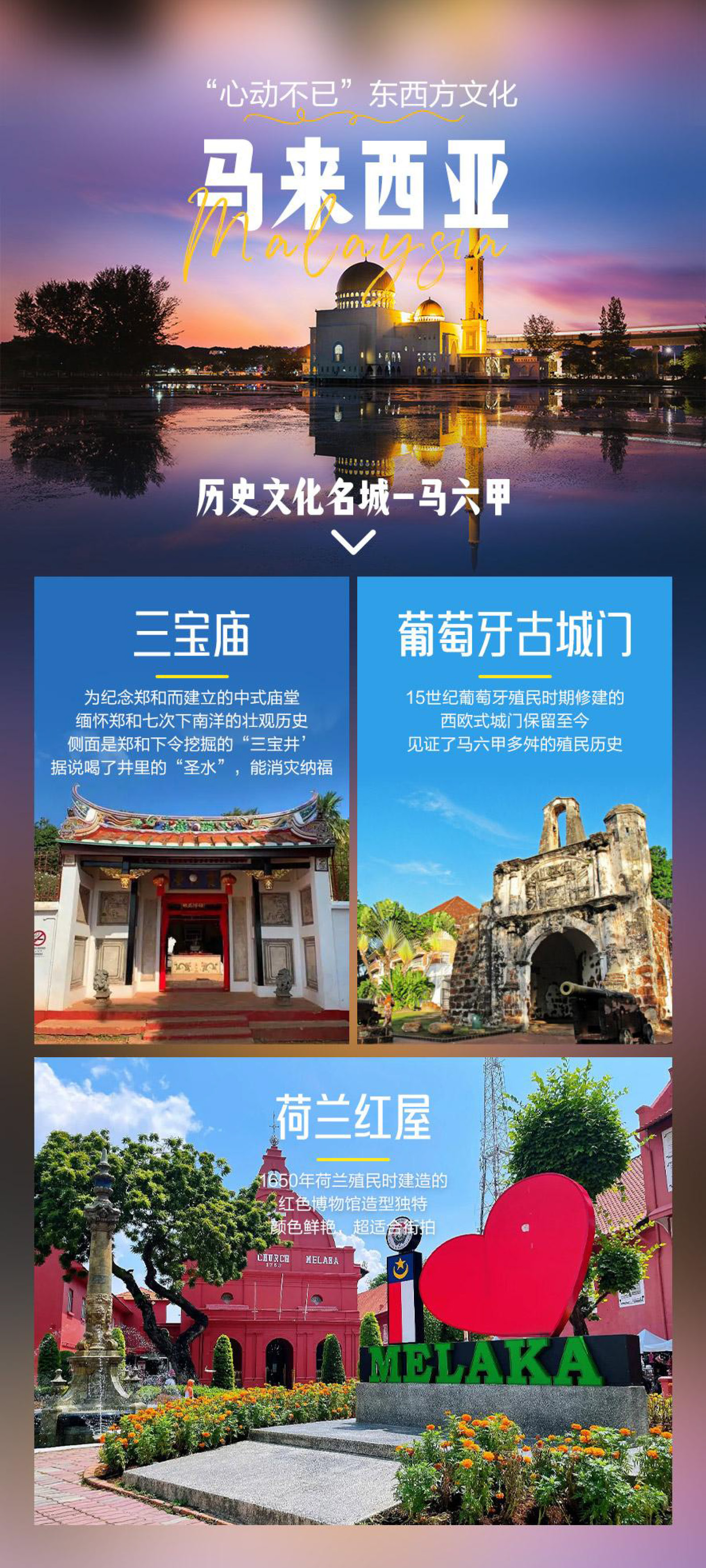 壹品新马_页面_04 壹品新马_页面_04