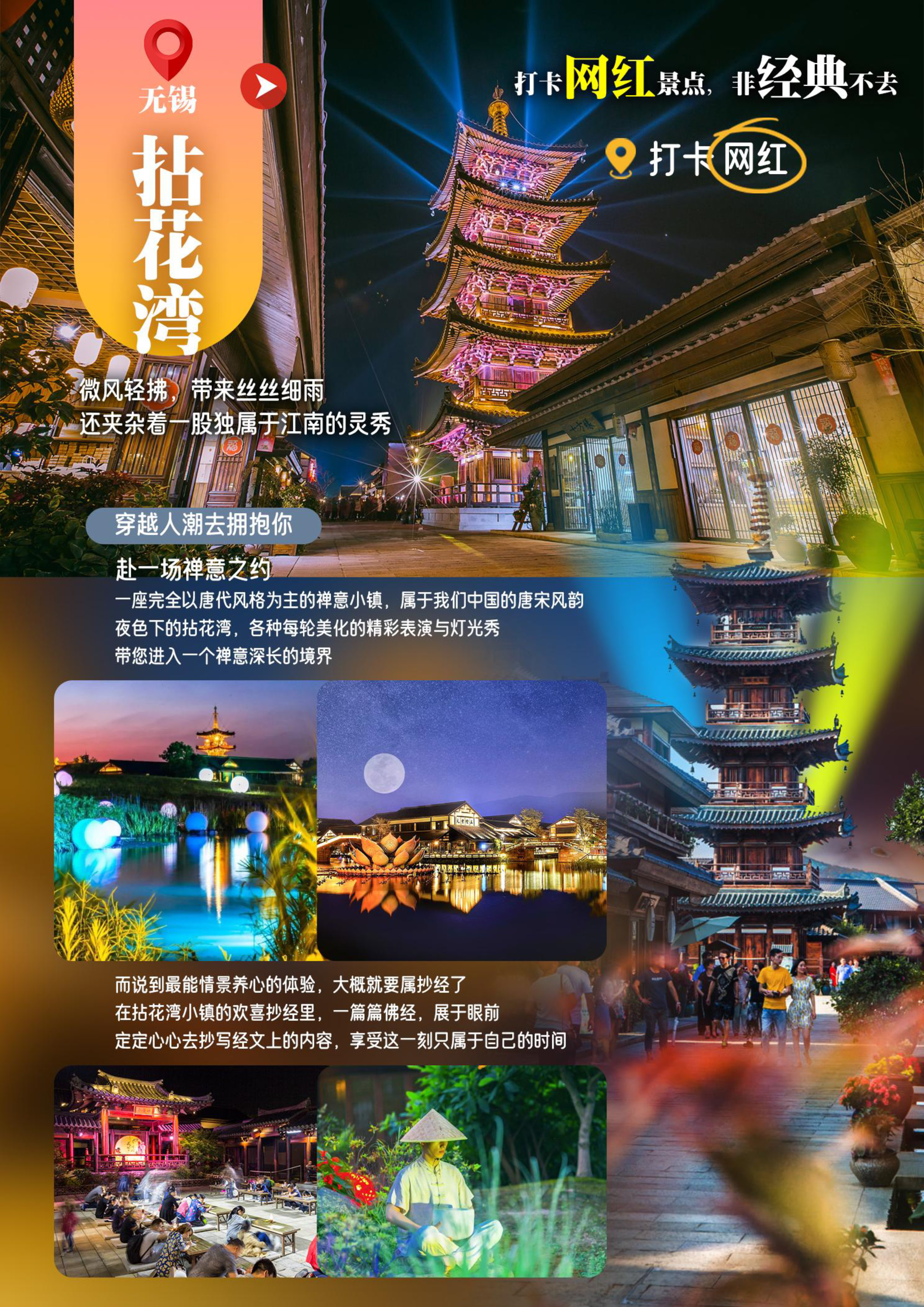 0购江南_页面_04 0购江南_页面_04