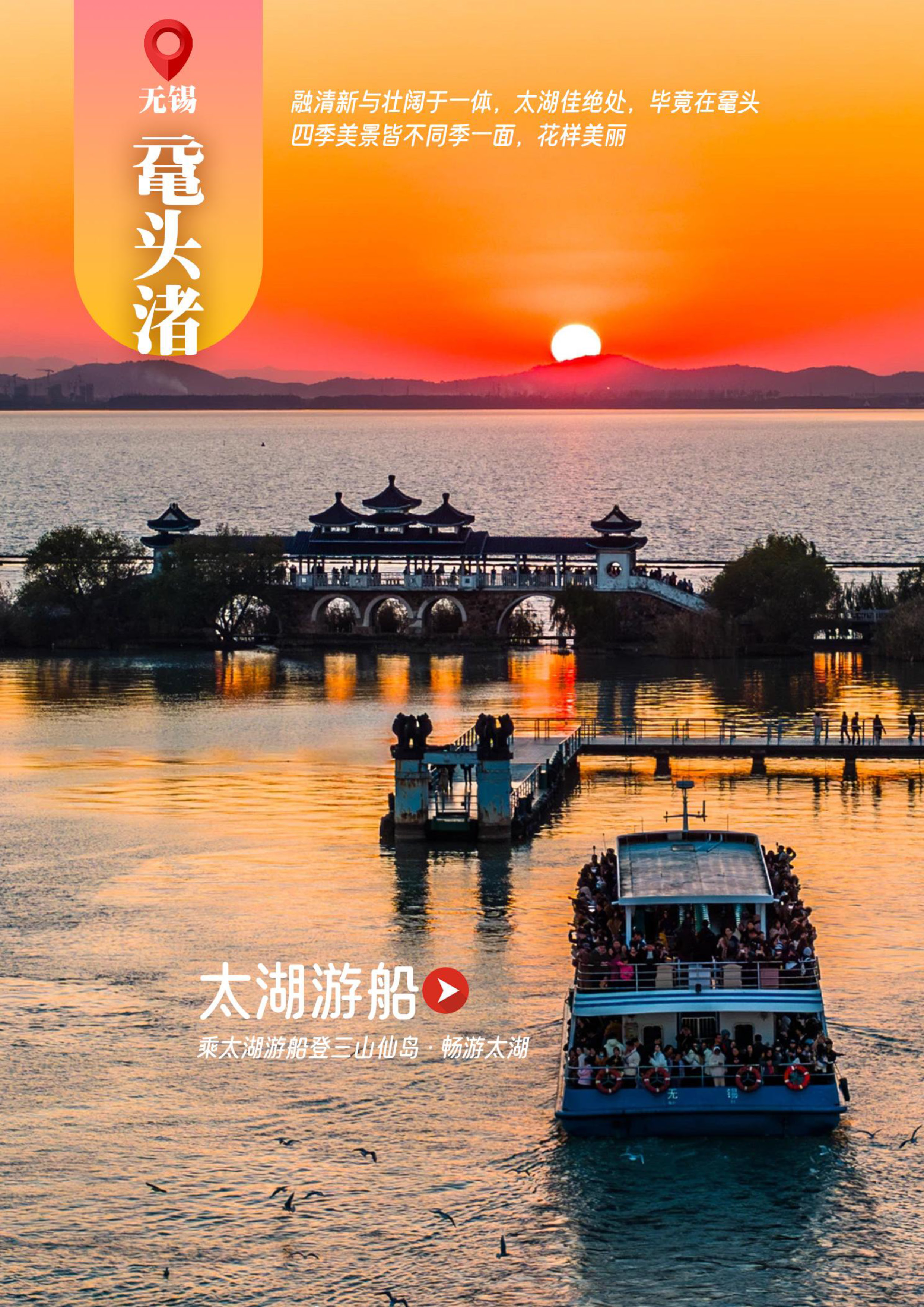 0购江南_页面_03 0购江南_页面_03